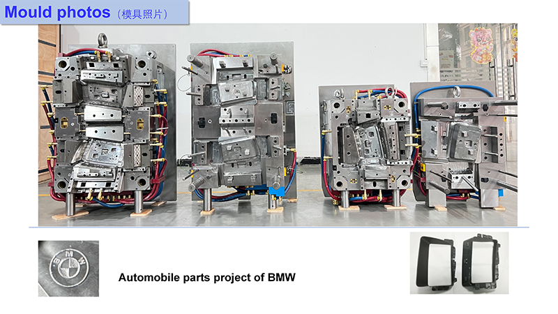 Mold Manufacturing